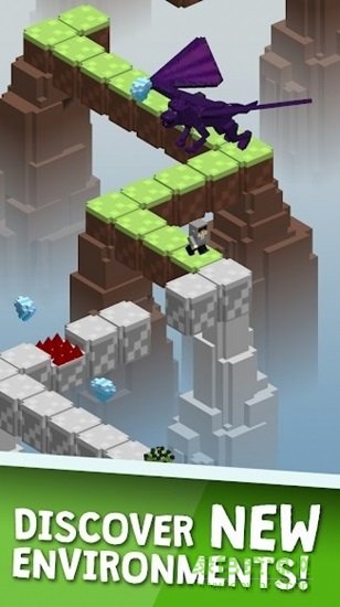 龍?zhí)由?v2.2 安卓版 1