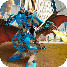 變形機(jī)器飛龍3D游戲