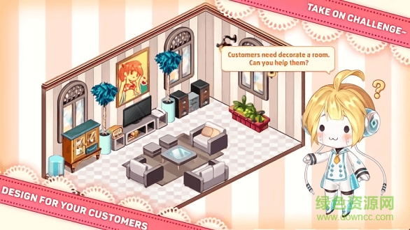 可愛家居設(shè)計 v0.1.1 安卓版 0