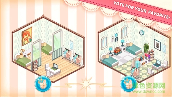 可愛家居設(shè)計 v0.1.1 安卓版 1