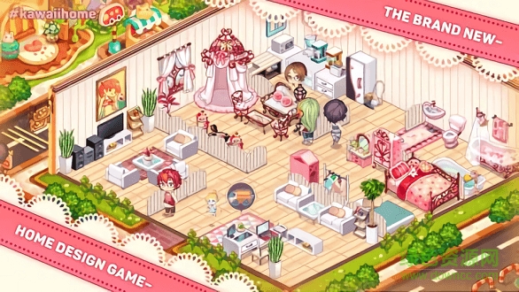 可愛家居設(shè)計 v0.1.1 安卓版 2