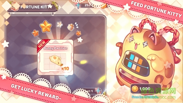 可愛家居設(shè)計游戲下載