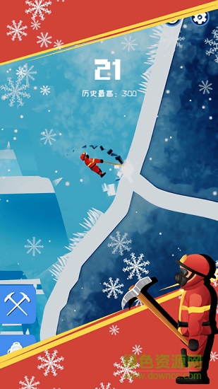 掘地登山中文版手機(jī)版 v1.0.0 安卓版 0