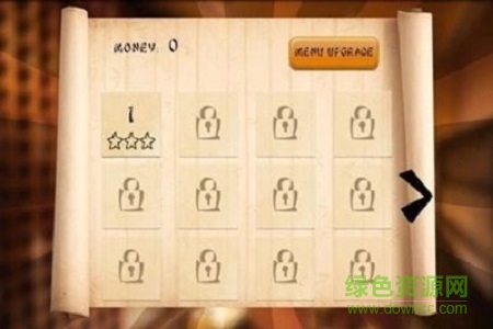 壽司酒吧 v1.0.0 安卓版 1