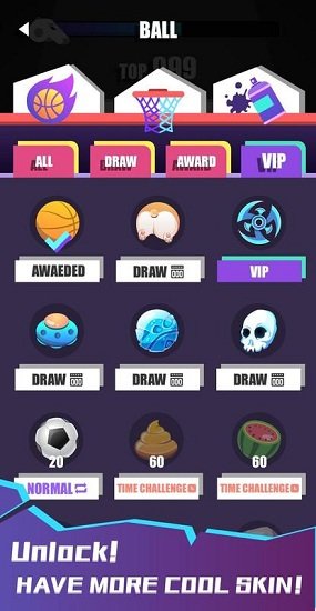 扣篮大师 扣篮大师手游