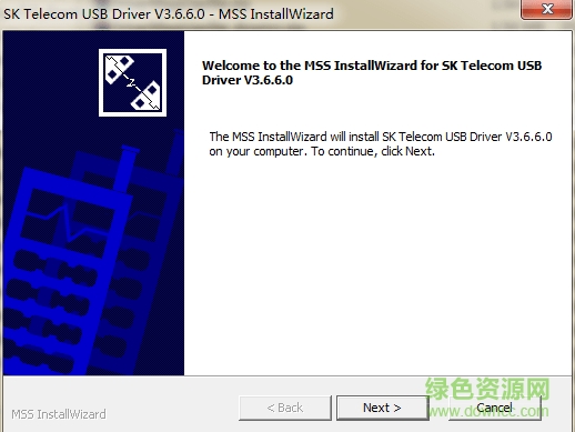 sky A800S 手機(jī)驅(qū)動