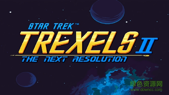 星際迷航像素2 v1.4.1 安卓版 0