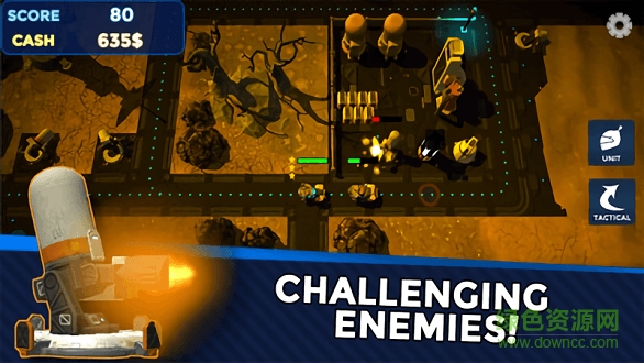 最后的护卫队 最后的护卫队游戏下载