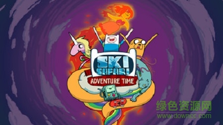 滑雪場冒險時間 滑雪場冒險時間游戲