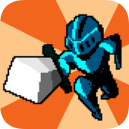 靈魂追逐(Soul Chase)