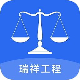 瑞祥材料平臺手機版