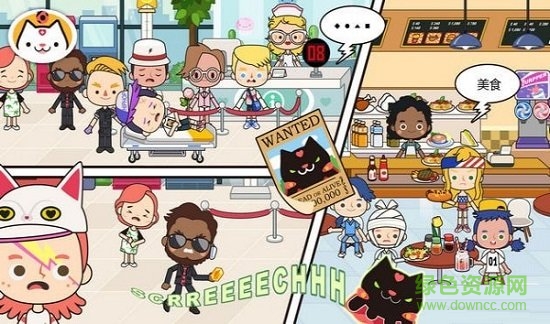 米加小鎮(zhèn)醫(yī)院最新版 v2.5 免費安卓版 0