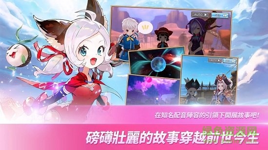 騎士紀(jì)事游戲(KnightsChronicle) v1.5.0 安卓版 3