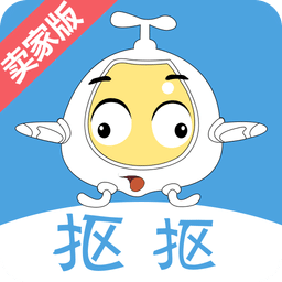 摳摳小賣部賣家版