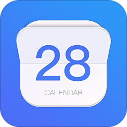 小微日歷備忘錄