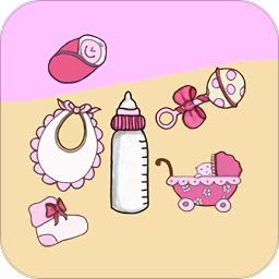 孕期伴侶孕嬰用品