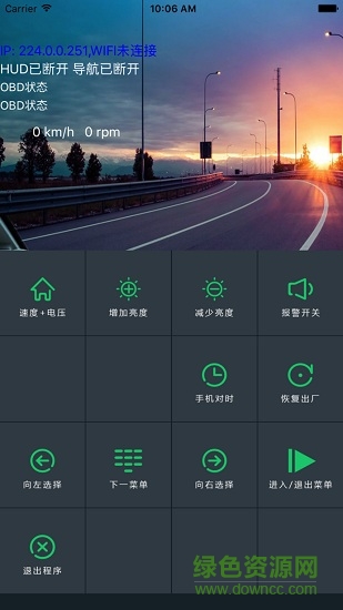 自安平显4f软件 自安平显4f软件
