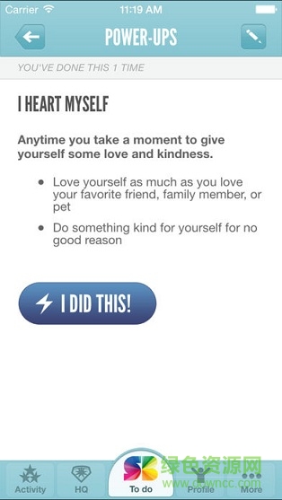 SuperBetter SuperBetter游戏