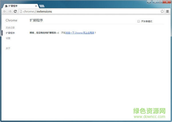 Listen1音樂播放器插件