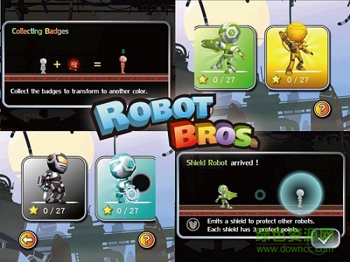 機(jī)器人兄弟