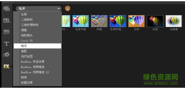 11.jpg 會聲會影x5g濾鏡