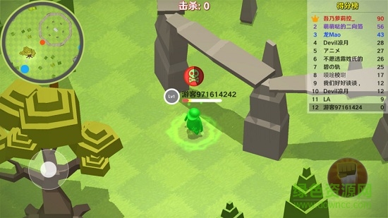 人類墮落蘋果版 人類墮落蘋果版