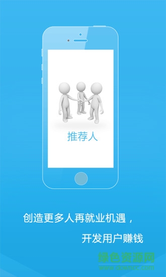 550 (8).jpg 懋懋分享app