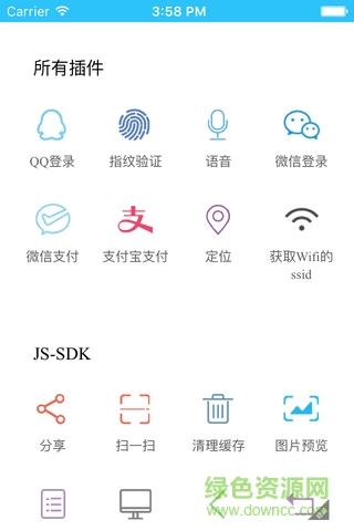 iDev apk
