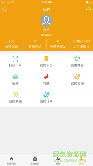 梦享生活app