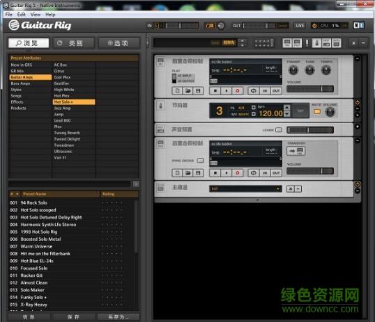 5.jpg guitar rig5中文版