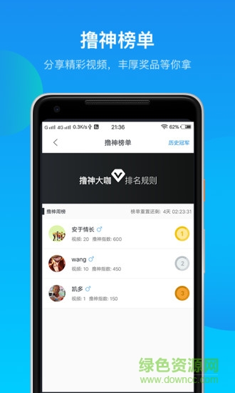 鯨魚(yú)電競(jìng) 鯨魚(yú)電競(jìng)