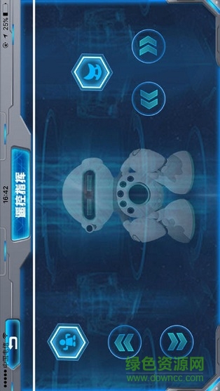 星際小白機(jī)器人app 星際小白機(jī)器人