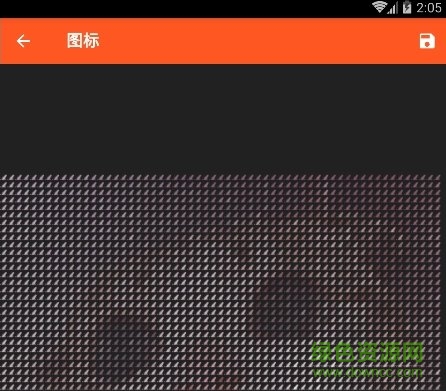 201802091628572649701_100%.jpg 像素畫生成器手機(jī)版