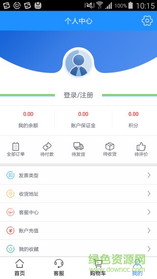 极鲜网app 极鲜网app