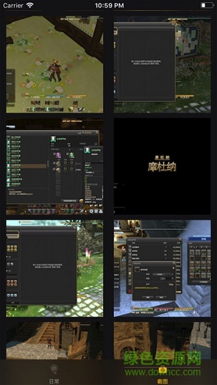 狒狒日常app 狒狒日常app