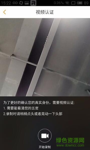 運滿滿貨主版老版本