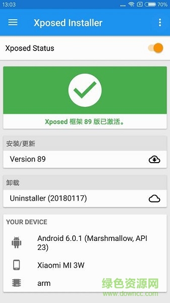 觸動(dòng)精靈搶紅包腳本