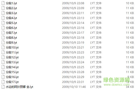 1.jpg idreampiano lyt