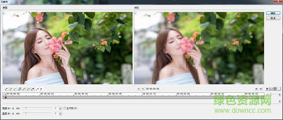 64位會(huì)聲會(huì)影x9旗艦版