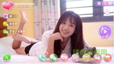 心動(dòng)女生游戲 心動(dòng)女生游戲