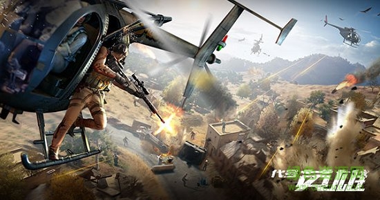 代號(hào)英雄360版