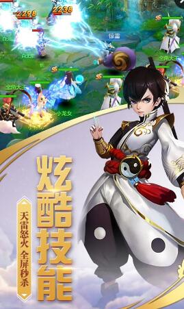 滄海昆侖37最新版 滄海昆侖37安卓版