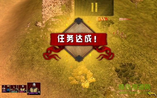 偉大戰(zhàn)役中世紀(jì)漢化版 v1.0 免費(fèi)硬盤版 0