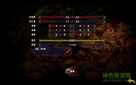 偉大戰(zhàn)役中世紀(jì)游戲