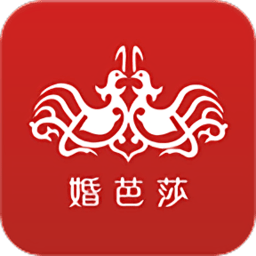 婚芭莎中國婚博會app