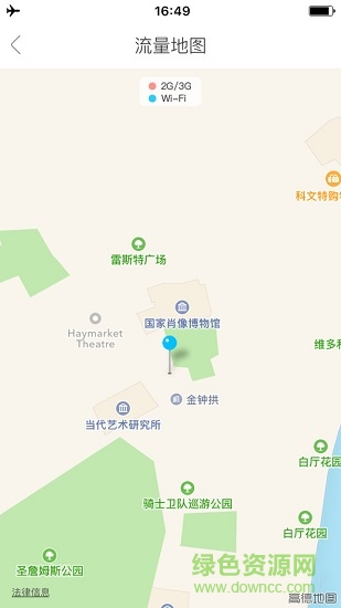 兒童上網(wǎng)管家手機(jī)版 v2.08.08 安卓版 0