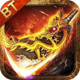 烈焰一刀流游戲變態(tài)版