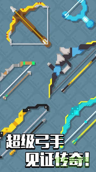 像素僵尸射擊2最新版 v1.2 安卓版 0