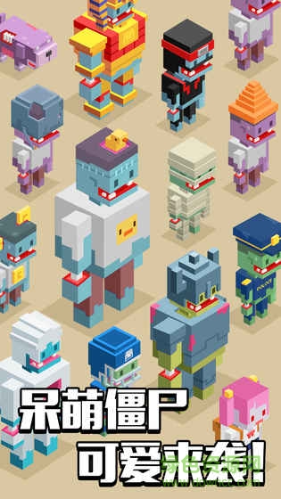 像素僵尸射擊2最新版 v1.2 安卓版 3