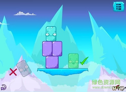 守護(hù)冰塊app